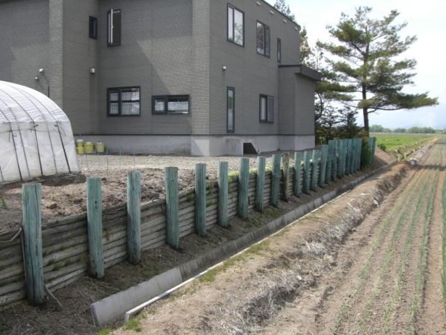 Meguminoyu Hotel NakaNakafurano Buitenkant foto